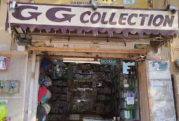 Gg Collection