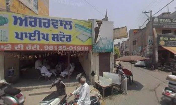Ghakahd Namkeen Bhandaar