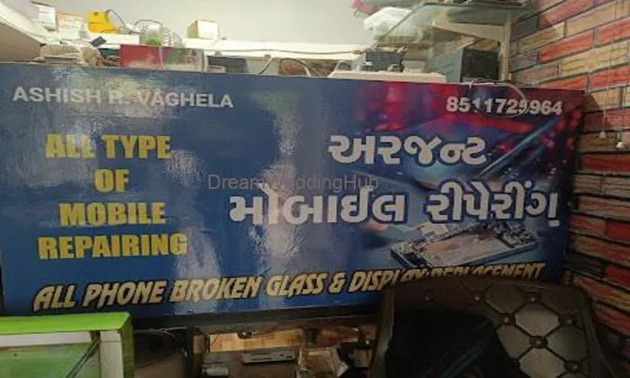Ghanshyam Digital Studio