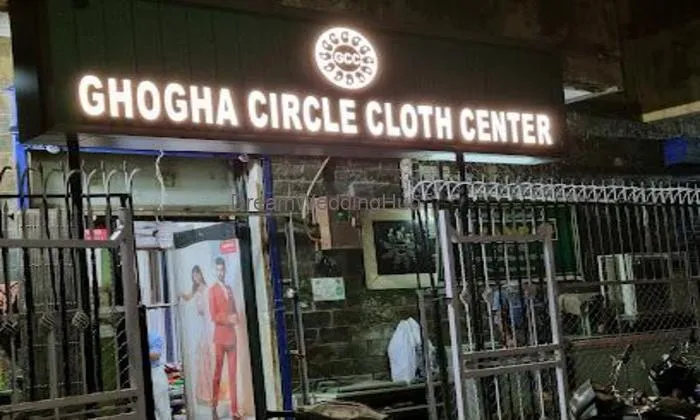 Ghogha Circle Cloth Centre