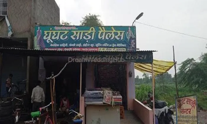 Ghunghat Saree Palace