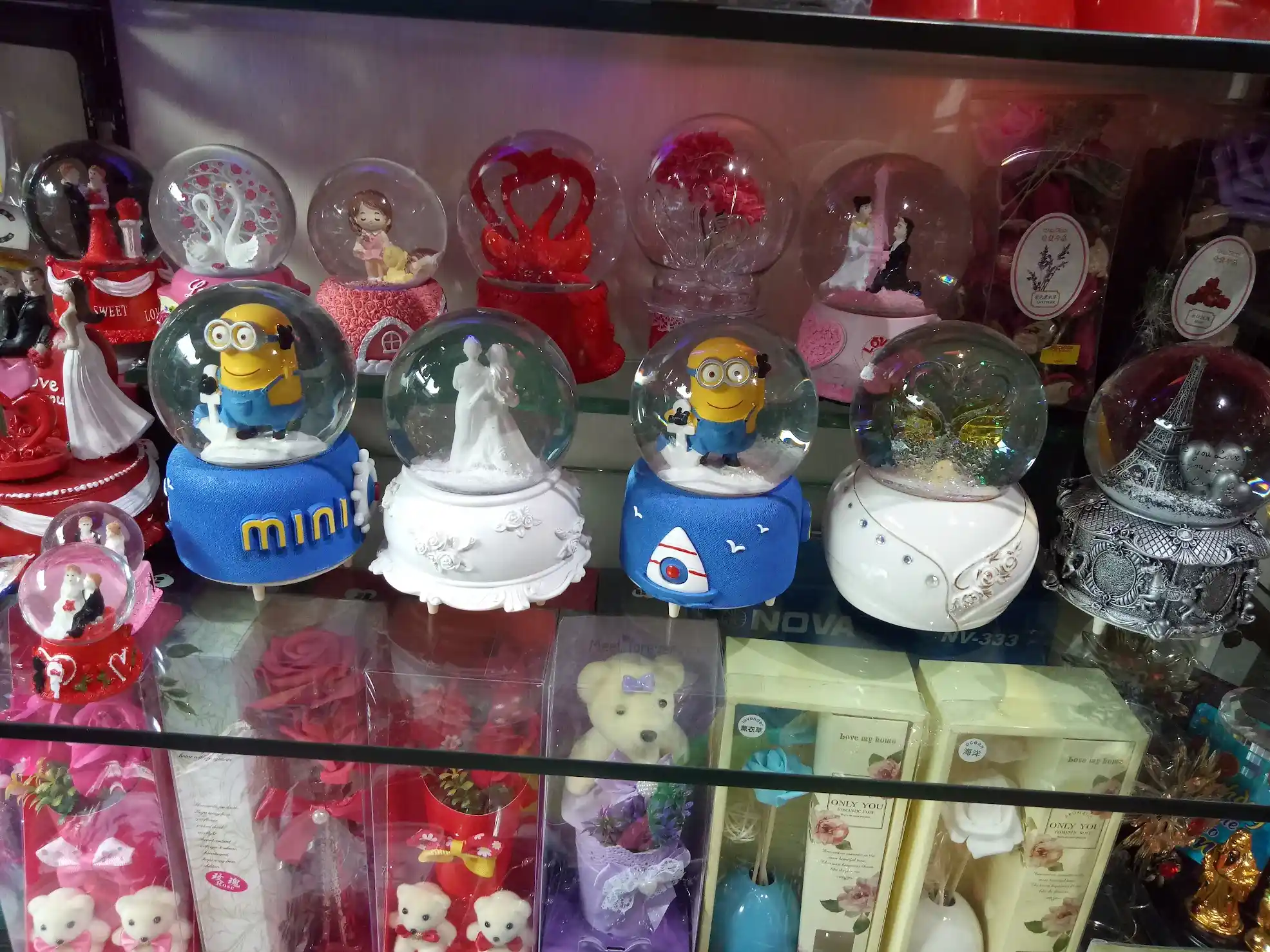 Gift Gallery