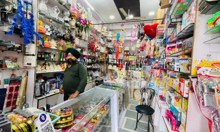 Gift Mart