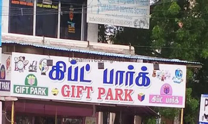 Gift Park