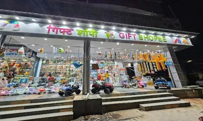 Gift Shopee