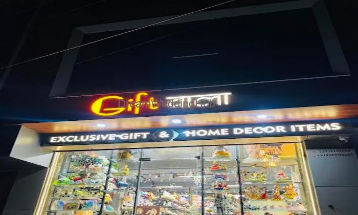Gift Wala