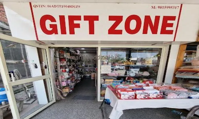 Gift Zone