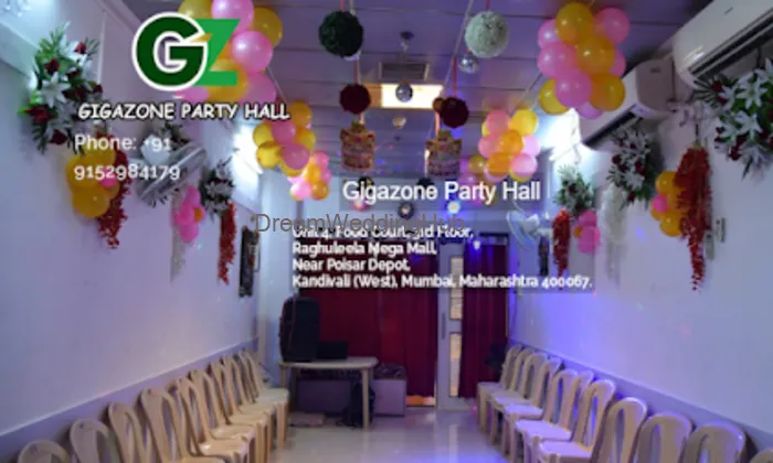 Gigazone Party Hall