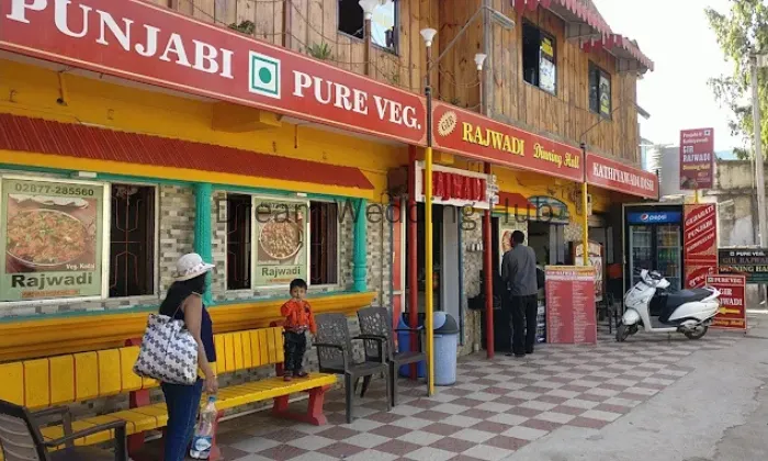 Gir Rajwadi Restaurant