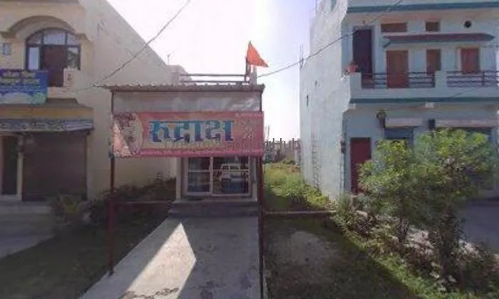 Gireesh Chand Shop Gireesh Chand Shop