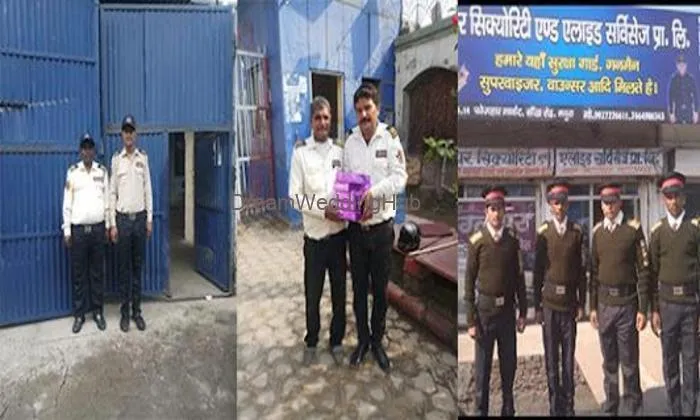 Glare Security Services - Best Security Service In Mathura