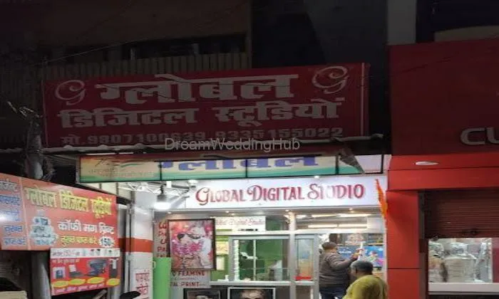 Global Digital Studio