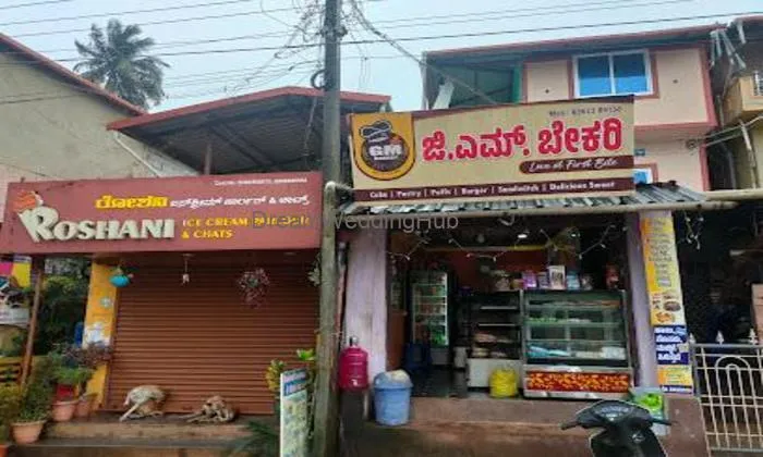 Gm Bakery Gm Bakery