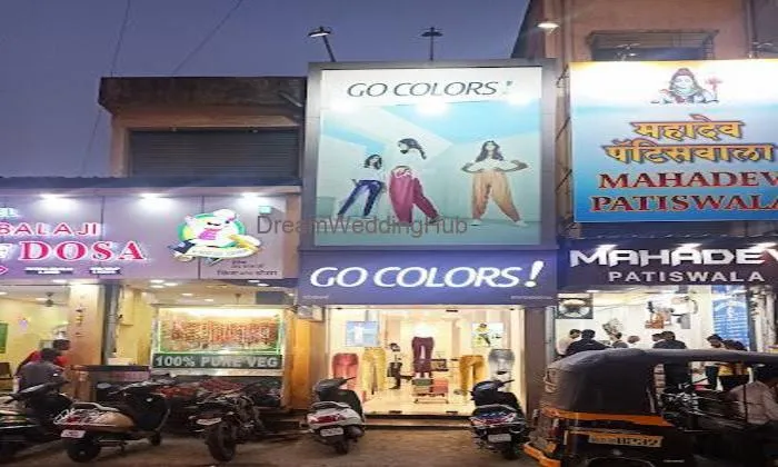Go Colors - Pimpri Chinchwad | Women's Bottom Wear Store