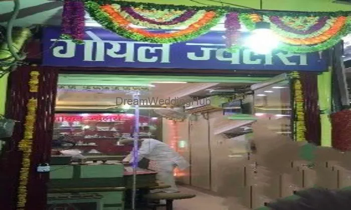 Goel Jewellers