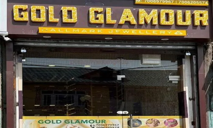 Gold Glamour