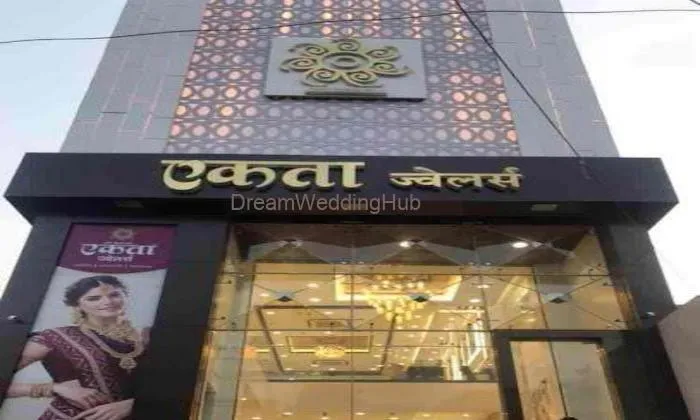 𝗘𝗸𝘁𝗮 𝗝𝗲𝘄𝗲𝗹𝗹𝗲𝗿𝘀 : Gold Jewellers| Diamond Jewellers| Silver Jeweller