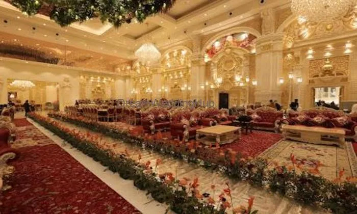 Golden Dream Banquet