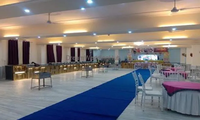 Golden Farm Banquet Hall