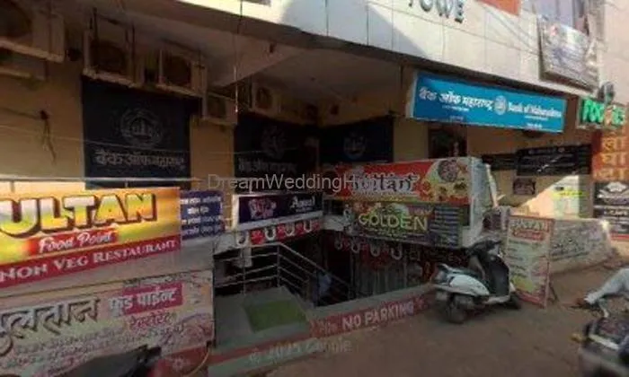 Golden Wedding Planner