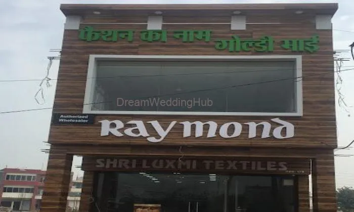 Goldy Fashion Raymond Wholesaler Shri Luxmi Textile