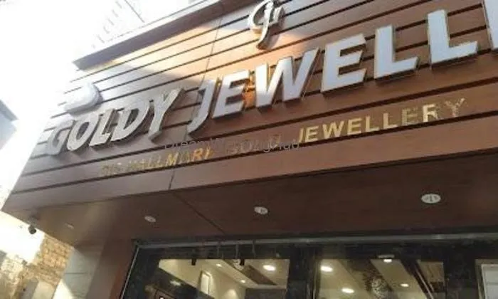 Goldy Gold Jewellers Goldy Gold Jewellers