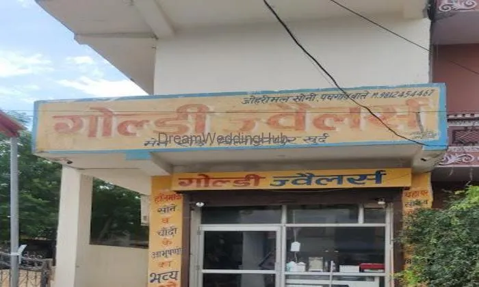 Goldy Jewellers Pachgaon Wale Goldy Jewellers Pachgaon Wale