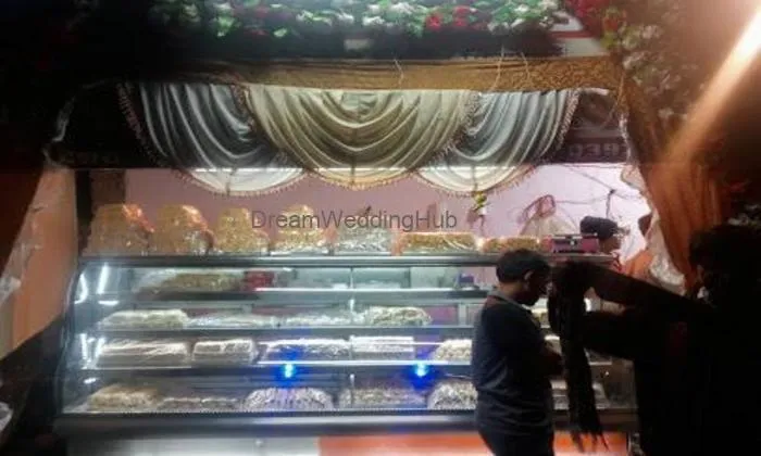 Gole Gajak Bhandar