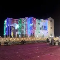 Golecha Ground