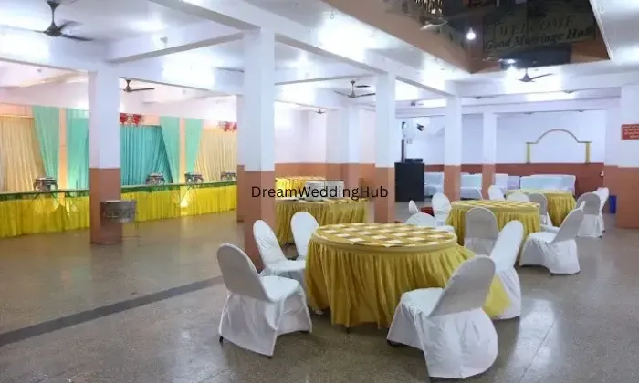 Good Marriage Hall