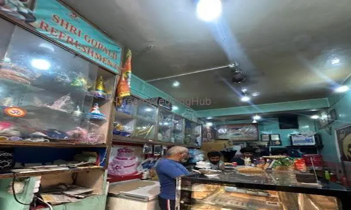 Gopal Ji Bakers
