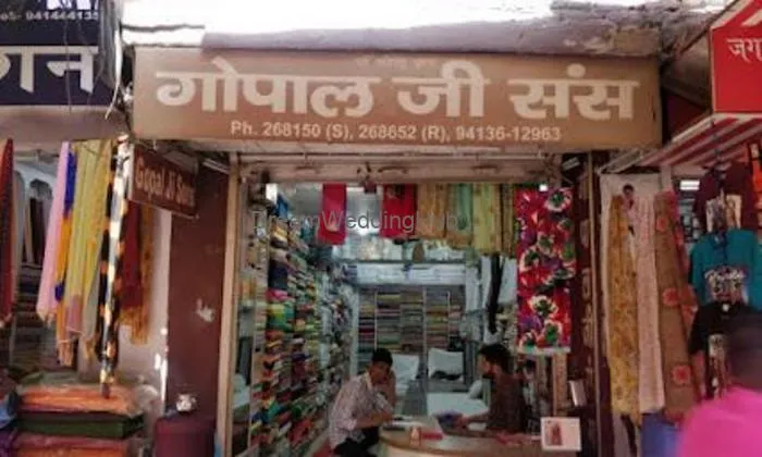 Gopal Ji Sons