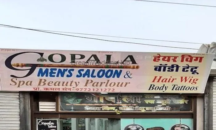Gopala Men's Sallon With Hair Wig Studio