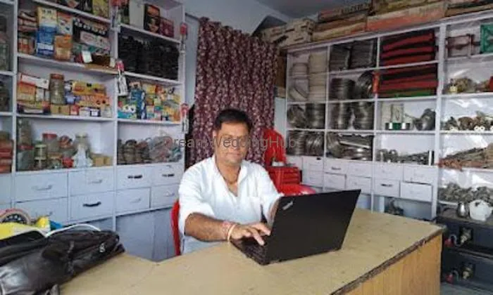 Gora Bistar Bhandar And Tent House