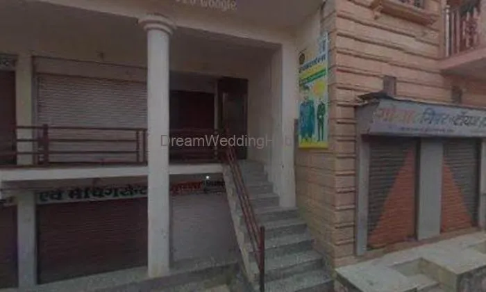 Gosai Gift And Toys House