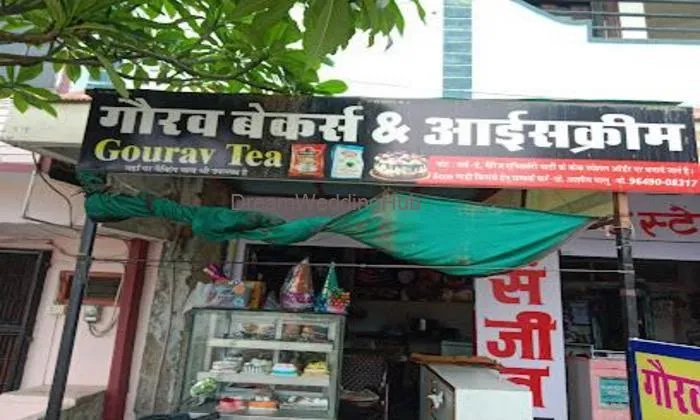 Gourav Bakers