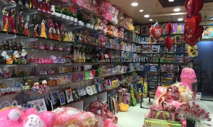 Gourav Gift Gallery