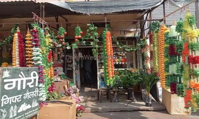Gouri Gift Gallery 🎁
