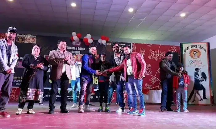Goutam Dance Center