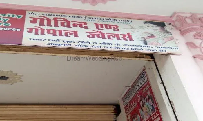 Govind & Gopal Jewellers