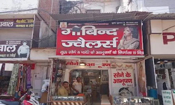 Govind Jeweller
