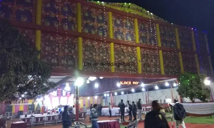 Govind Palace