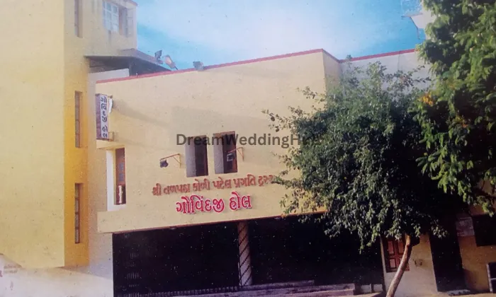 Govindji Hall