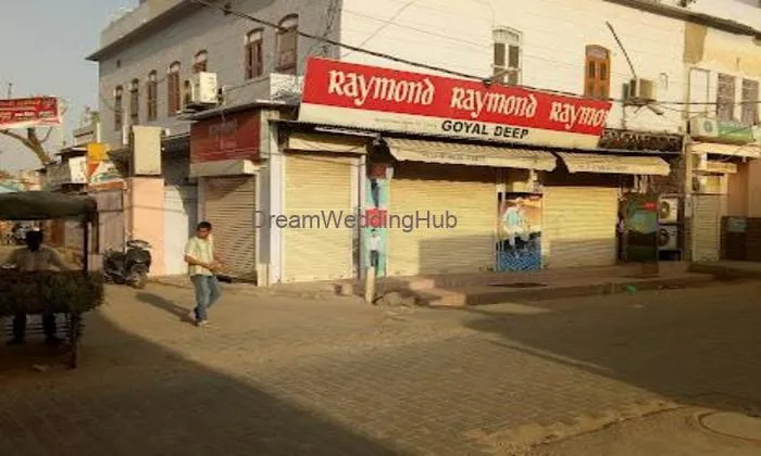 Goyal Deep Raymond Showroom