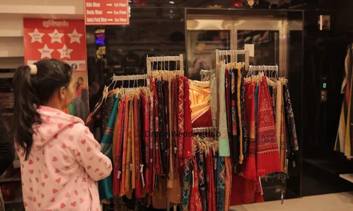 Goyal  Garments