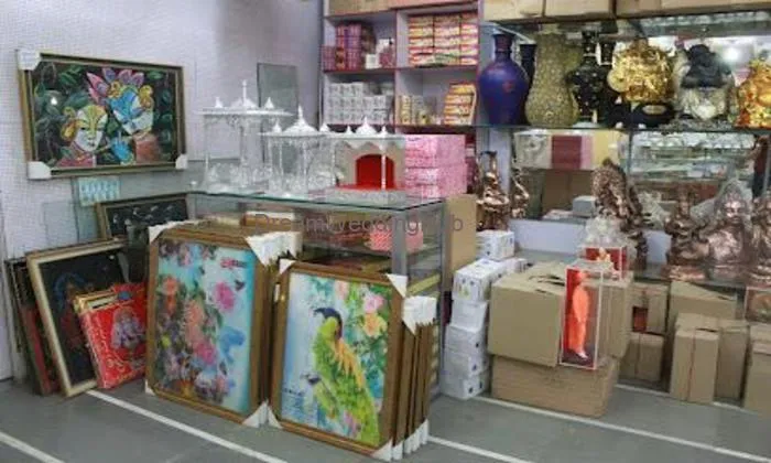 Goyal Glass Center