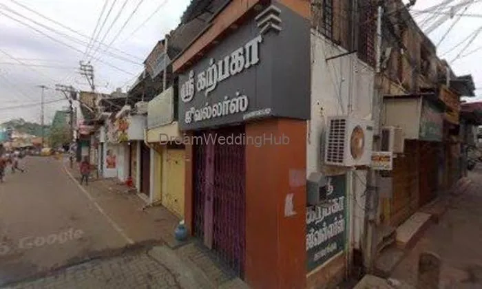 Gr Jewellers Gr Jewellers