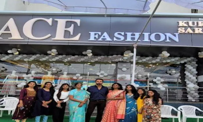 Grace Fashion