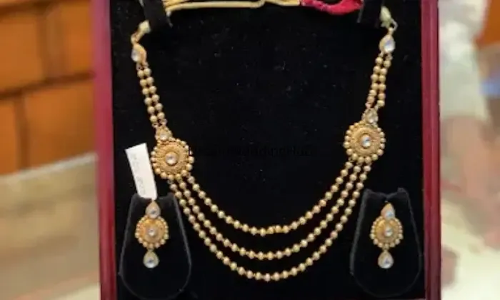 Grameen Jewellers