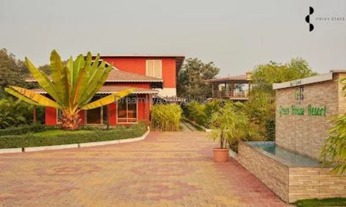 Green House Resort